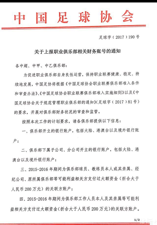 同时，她与丈夫Max Handelman还将共同担任《霹雳娇娃》重启版联合制片人